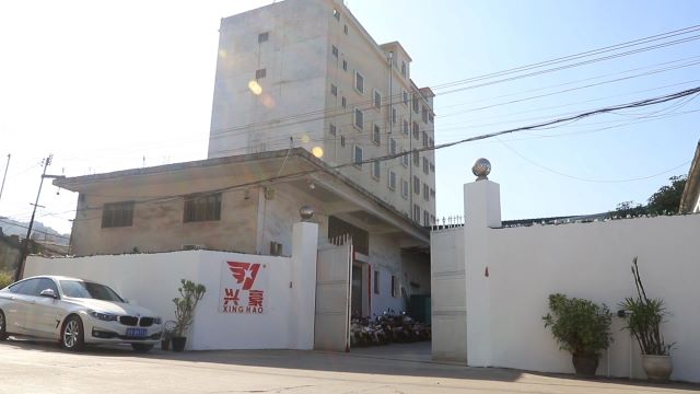 Jieyang Xinghao Stainless Steel Co., Ltd. Stainless Steel Cutlery