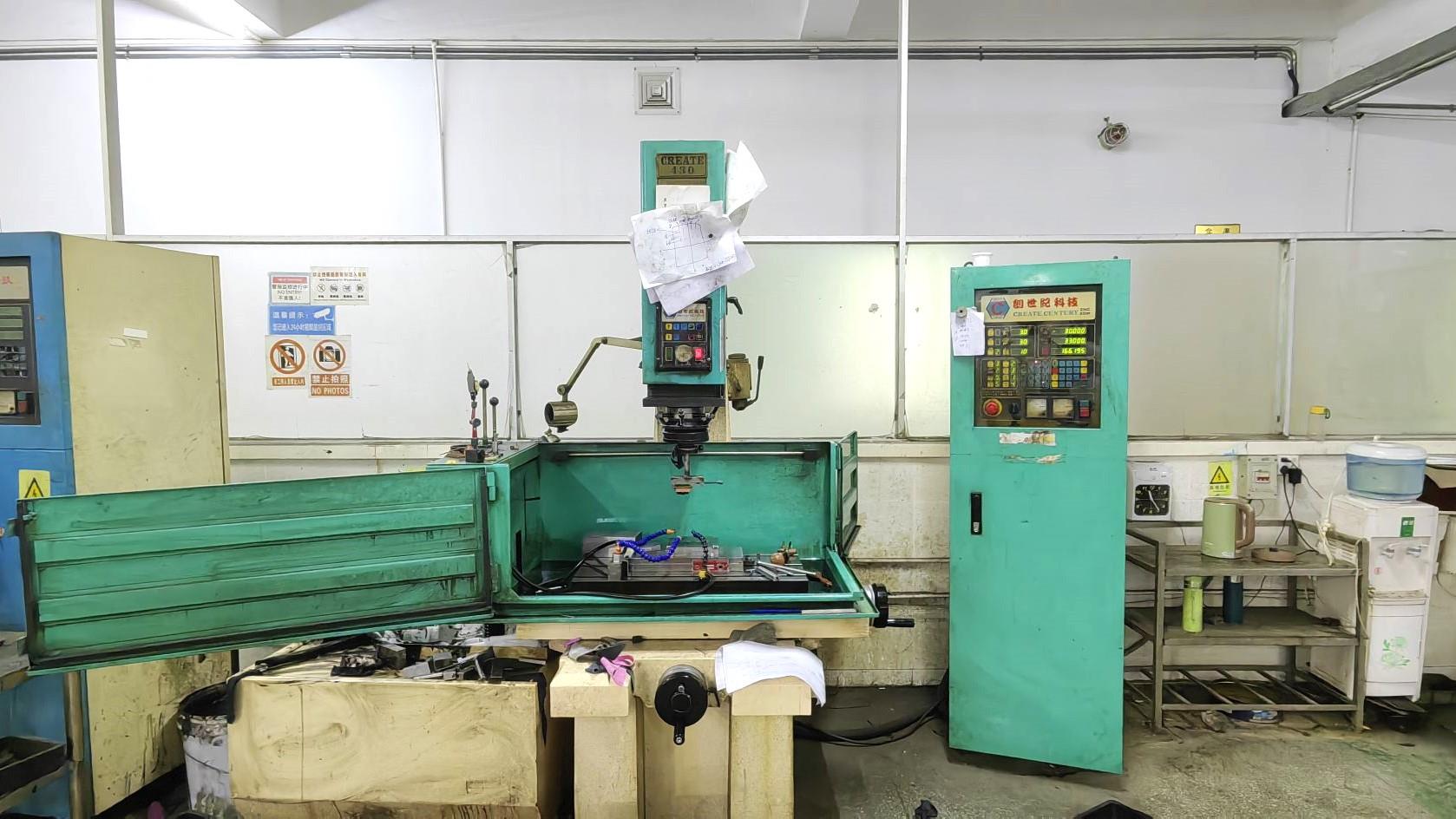 Dongguan Cool Qi Plastic Mold Products Co., Ltd. Anime Figures