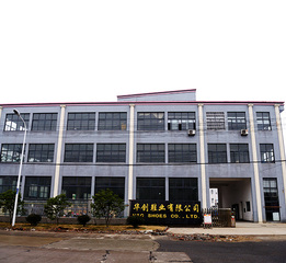 Ningbo H&C Shoes Co., Ltd. Snow Boots