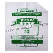 pp woven plain bag, plain pp bag, common pp woven bag, common pp bag, pp woven bag from Vietnam