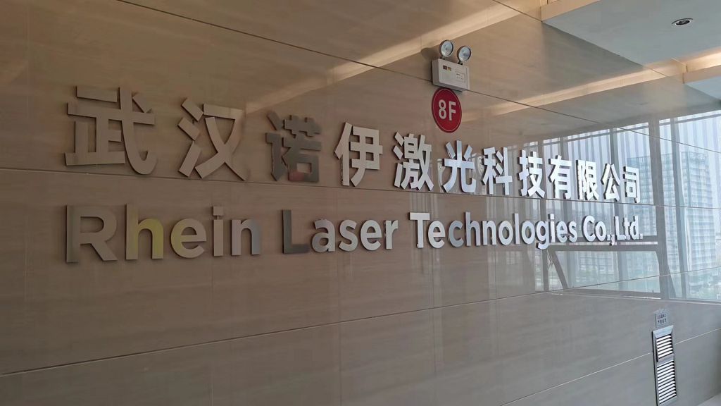 Rhein Laser Technologies Co., Ltd. Diode Laser Hair Removal Machine