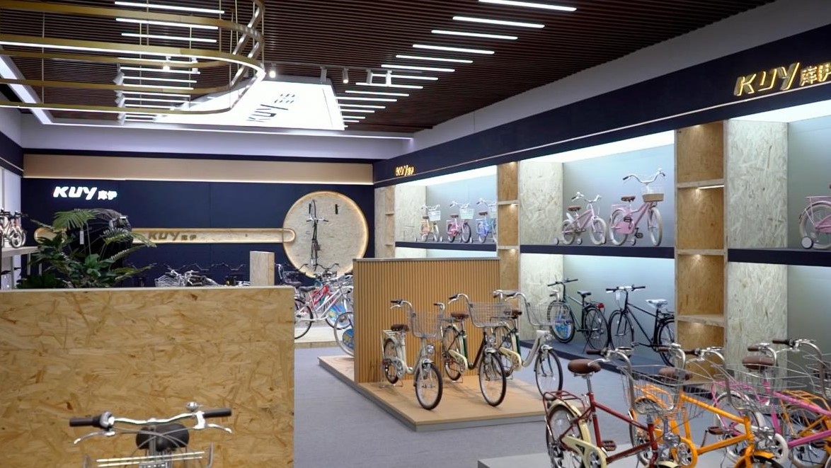 Wanyi Bicycle Guangzong Co., Ltd. City Commuter Bikes