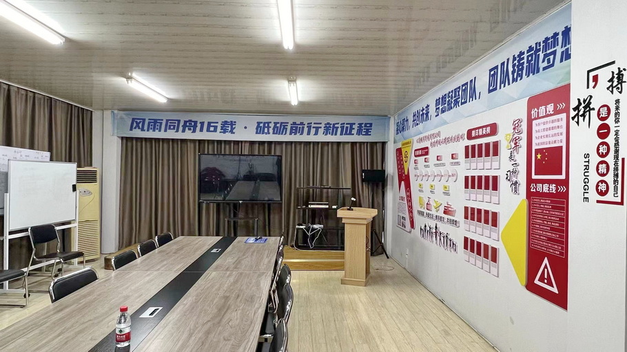 Yiwu Youshu Import And Export Co., Ltd. factory image 4