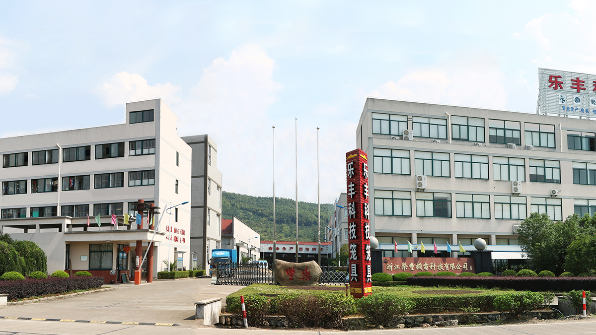 Shaoxing Lefeng Cage Equipment Co., Ltd. chicken cages