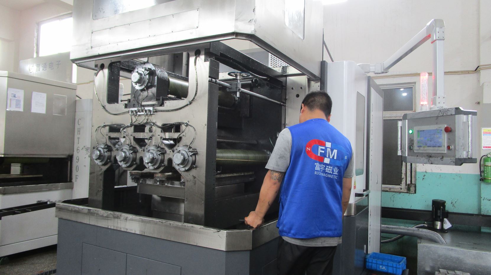 Shanghai Rich Magnetic Industry Co., Ltd. NdFeB Magnet