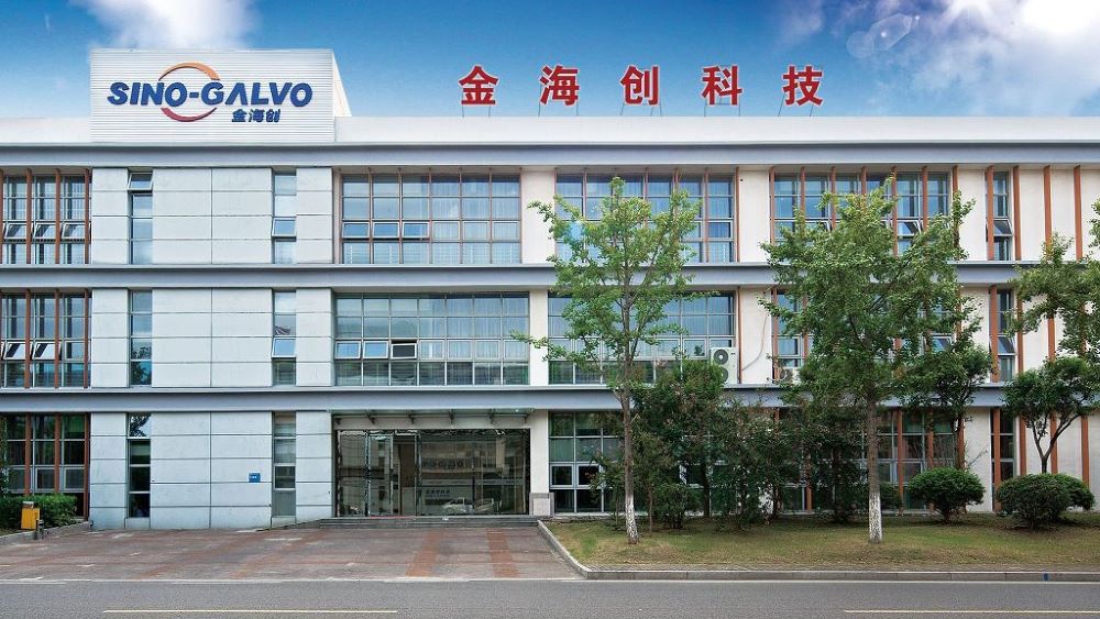 Sino-Galvo (Jiangsu) Technology Co., Ltd. Laser Cleaning System