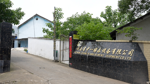 Hunan Zhongyi Amusement Equipment Co., Ltd. Indoor Playground