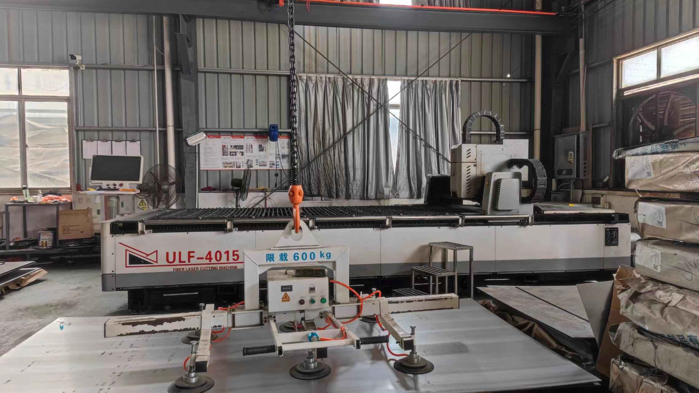 Foshan Jalaxy Homeware Co., Ltd. Wok