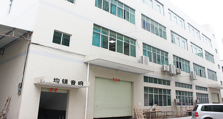 Guangzhou Xindu Audio Co., Ltd. audio mixers