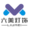 Zhongshan LingLi Lighting Co., Ltd. logo