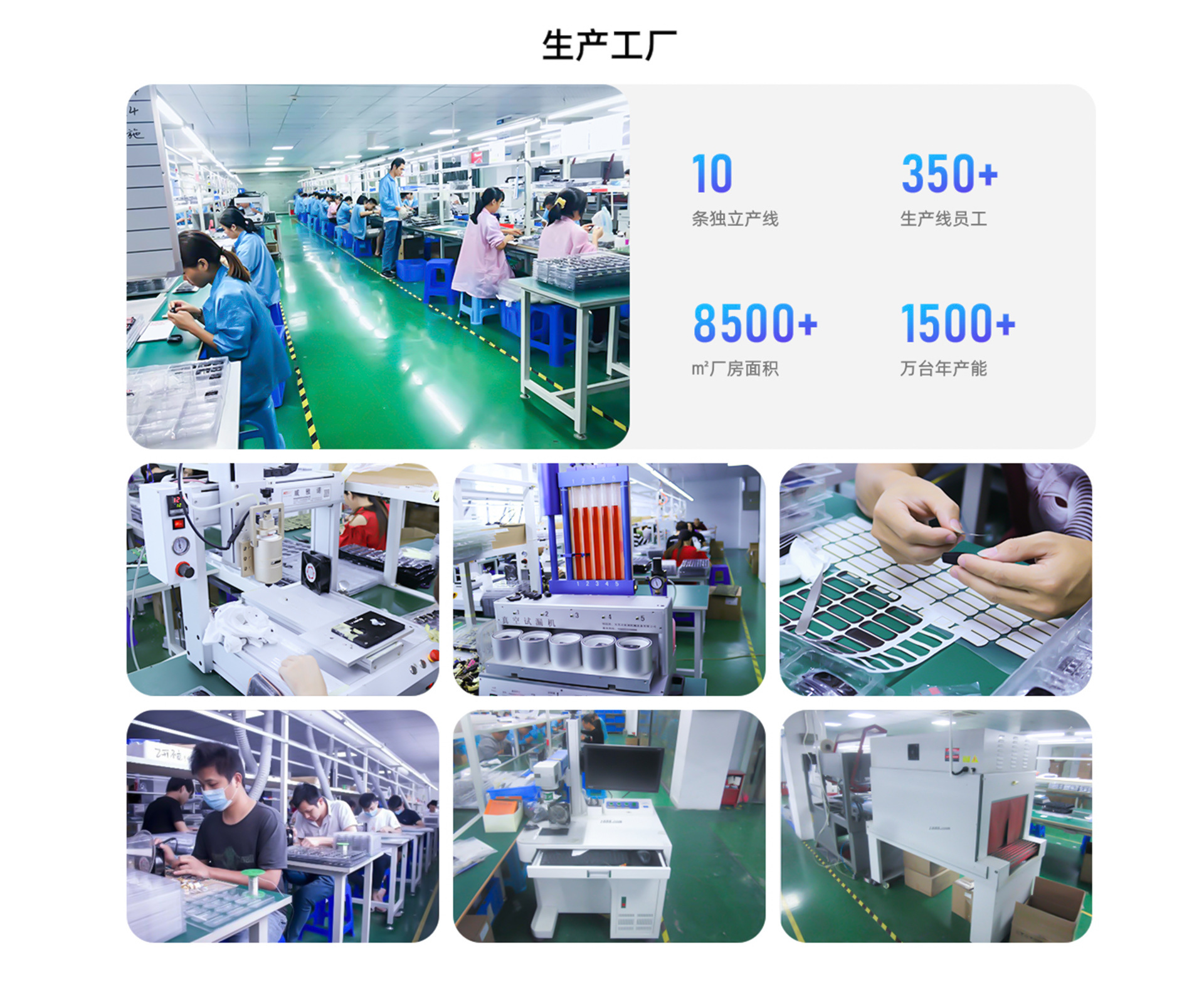 Shenzhen Beisu Technology Co., Ltd. smart watch