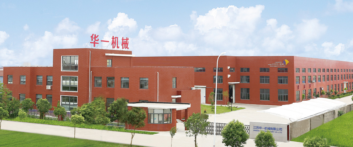 Jiangsu Huayi Machinery Co., Ltd. Textile Finishing Machine