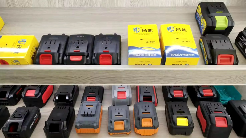 Jiangsu Pineng Electric Tools Co., Ltd. Cordless Drill