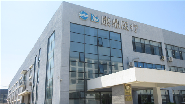 Beijing KES Biology Technology Co., Ltd. CO2 Fractional Laser Machine