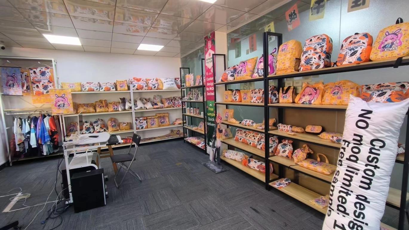 Guangzhou Ecai Print Co., Ltd. Anime Dakimakura