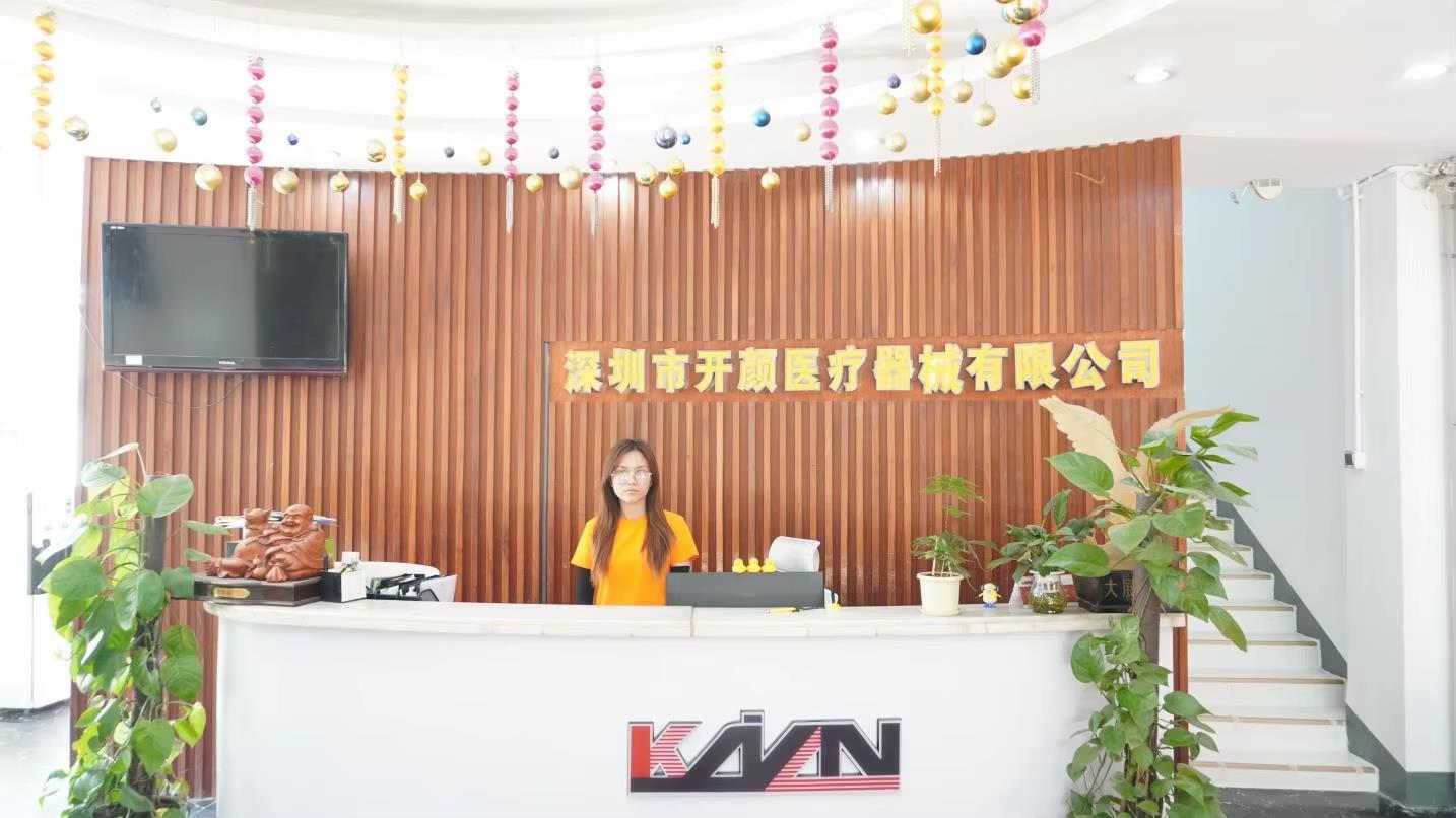 Shenzhen Kaiyan Medical Equipment Co., Ltd. Laser Hair Growth Helmet