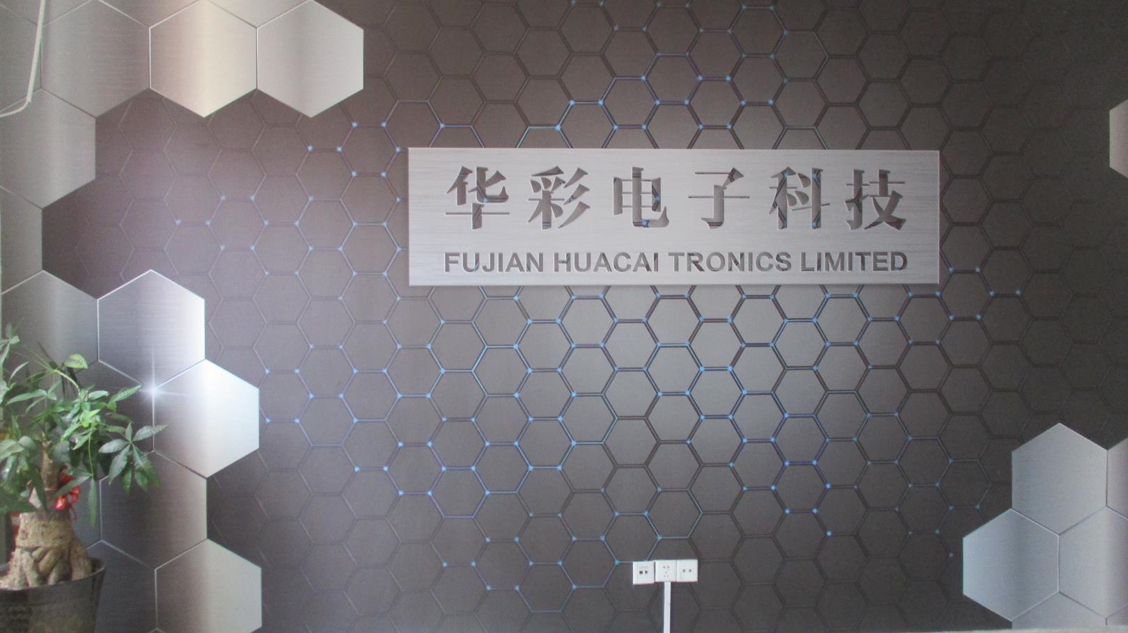Fujian Huacai Tronics Limited LED Module