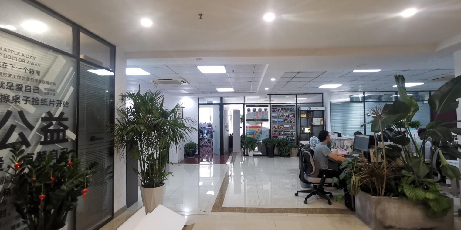 Ningbo Anbo United Electric Appliance Co., Ltd. factory image 2