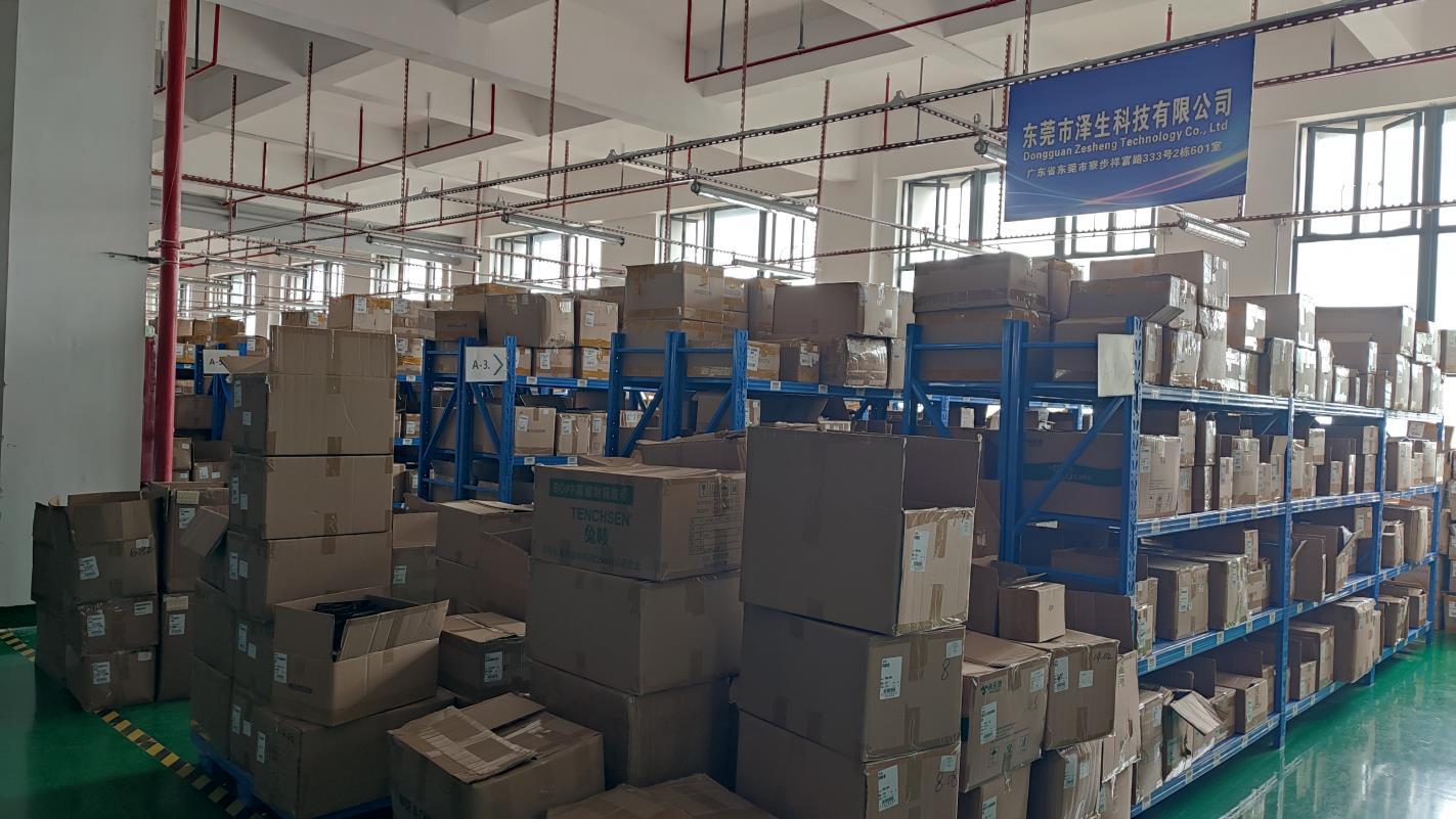 Dongguan Zesheng Technology Co., Ltd. Foot Callus Removers