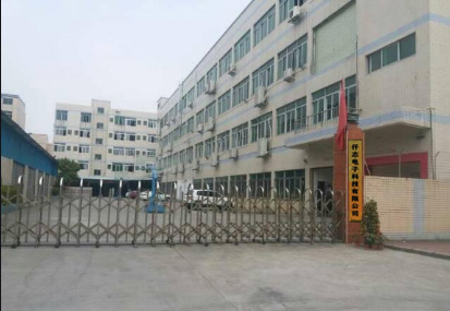 Shenzhen Zhenbangwei Technology Co., Ltd. metal film resistors