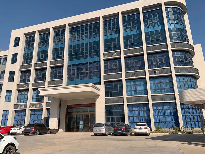 Guangzhou Huicai Garment Accessories Co., Ltd. Nonwoven Bags