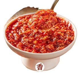 Chilli Sauce Chilli Chopped Pepper Paste