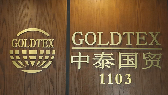 Zhangjiagang Goldtex International Import & Export Co., Ltd. Men's Hoodies & Sweatshirts