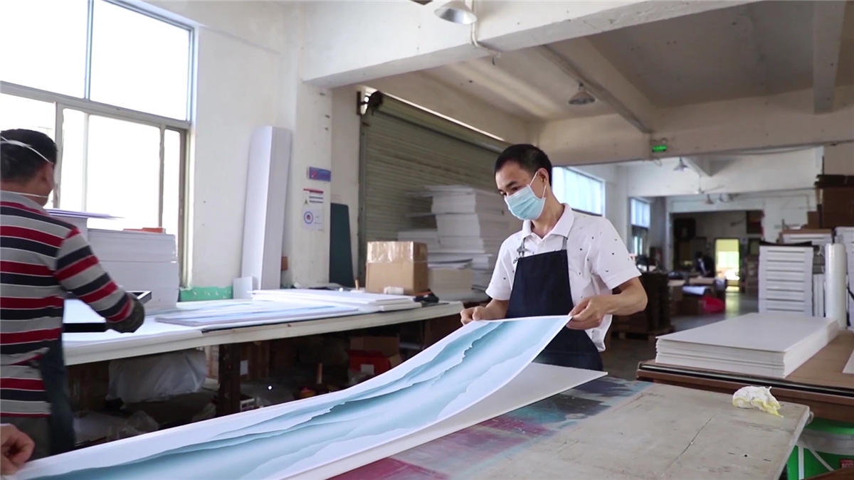 Guangzhou Jiatu Technology Co., Ltd. Quote ready