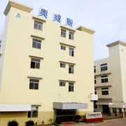 Jiangmen Audiovisio Electronics Co., Ltd. Motorcycle Audio