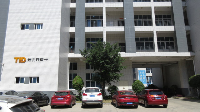 Fujian Xinli Yuan Reflective Material Co., Ltd. Reflective Sheeting