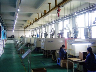 Nanjing Image Beauty Product Co., Ltd. factory image 3
