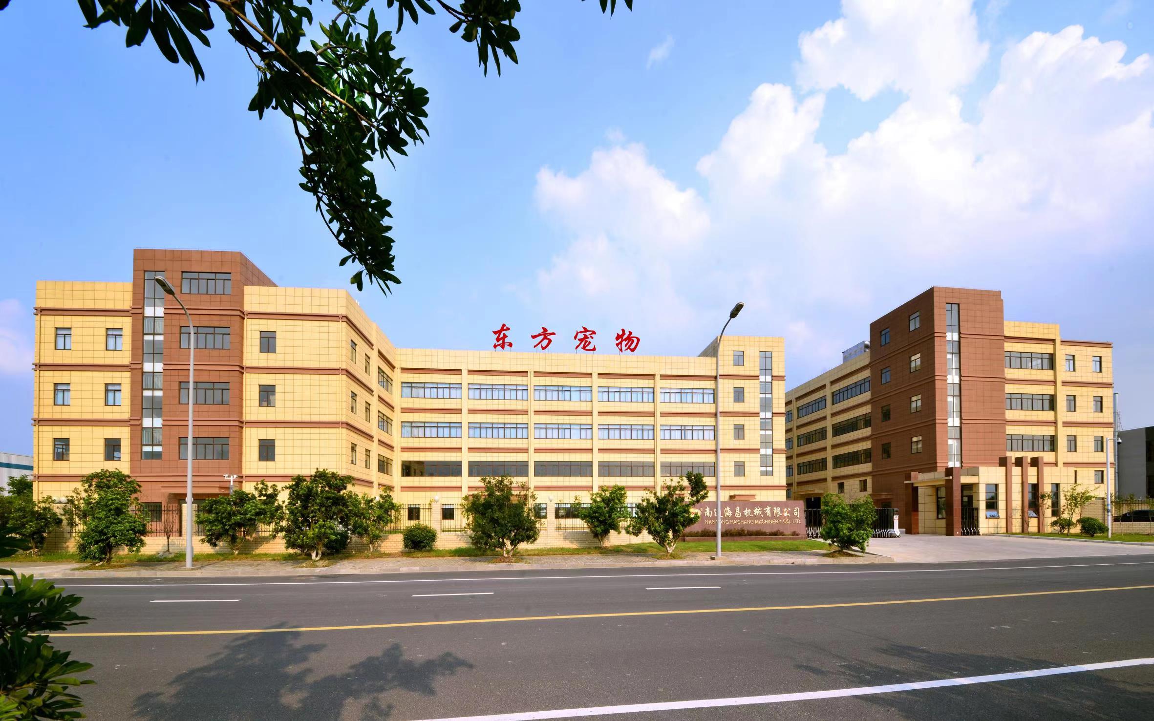 Nantong Orient Pet Co., Ltd. Dog Toys