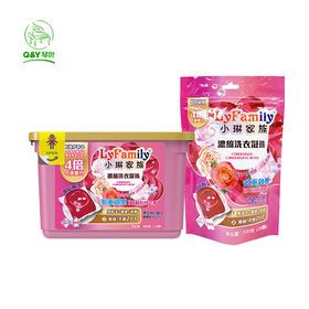 LyFamily high density Concentrated Laundry cloth liquid Pods Detergent laundry