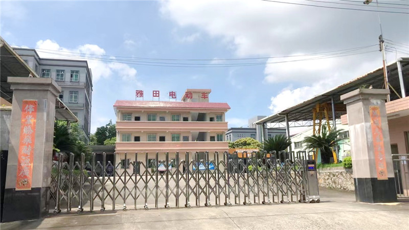 Guangdong Yatian Industrial Co., Ltd. Electric Vintage Car