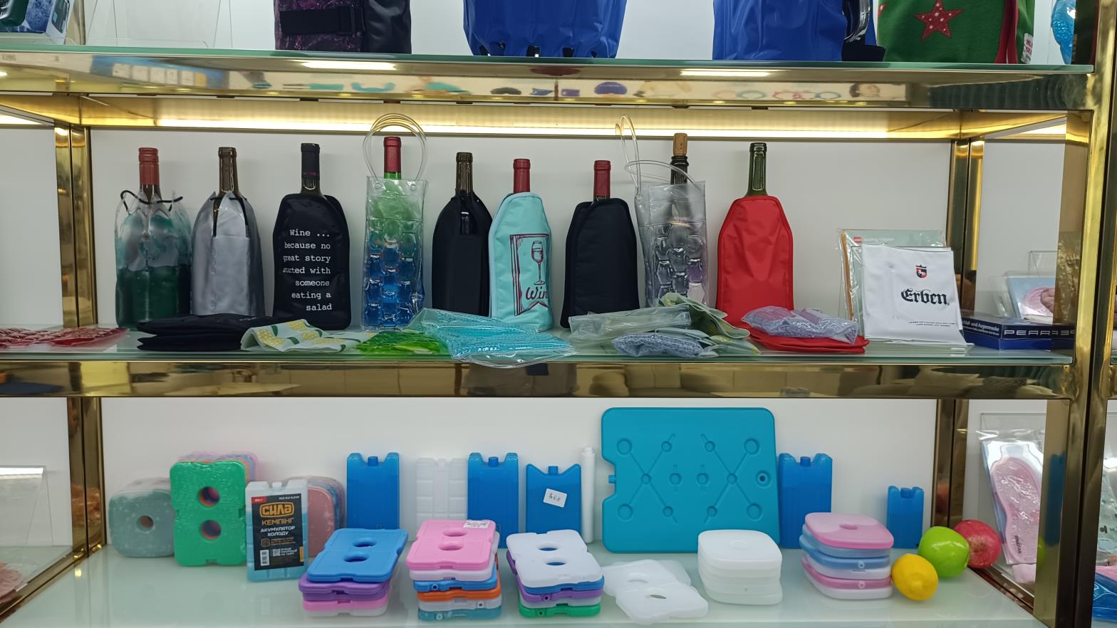 Shanghai Bingfan Industrial Co., Ltd. Ice Pack