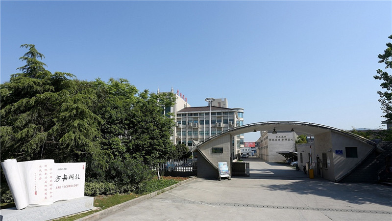 Wuxi ARK Technology Electronic Co., Ltd. factory image 2