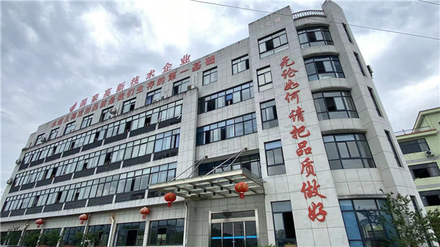 Hangzhou Kaifan E-Commerce Co., Ltd. Power distribution unit