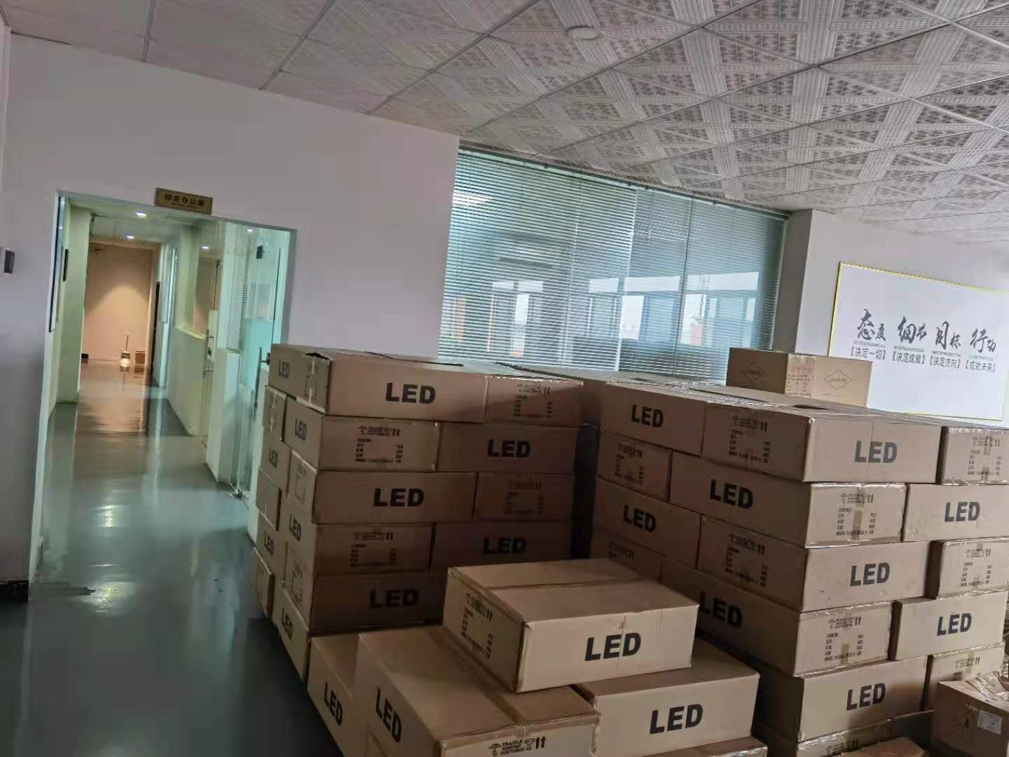 Guangdong Yotta Lighting Co.,Ltd Solar Garden Light