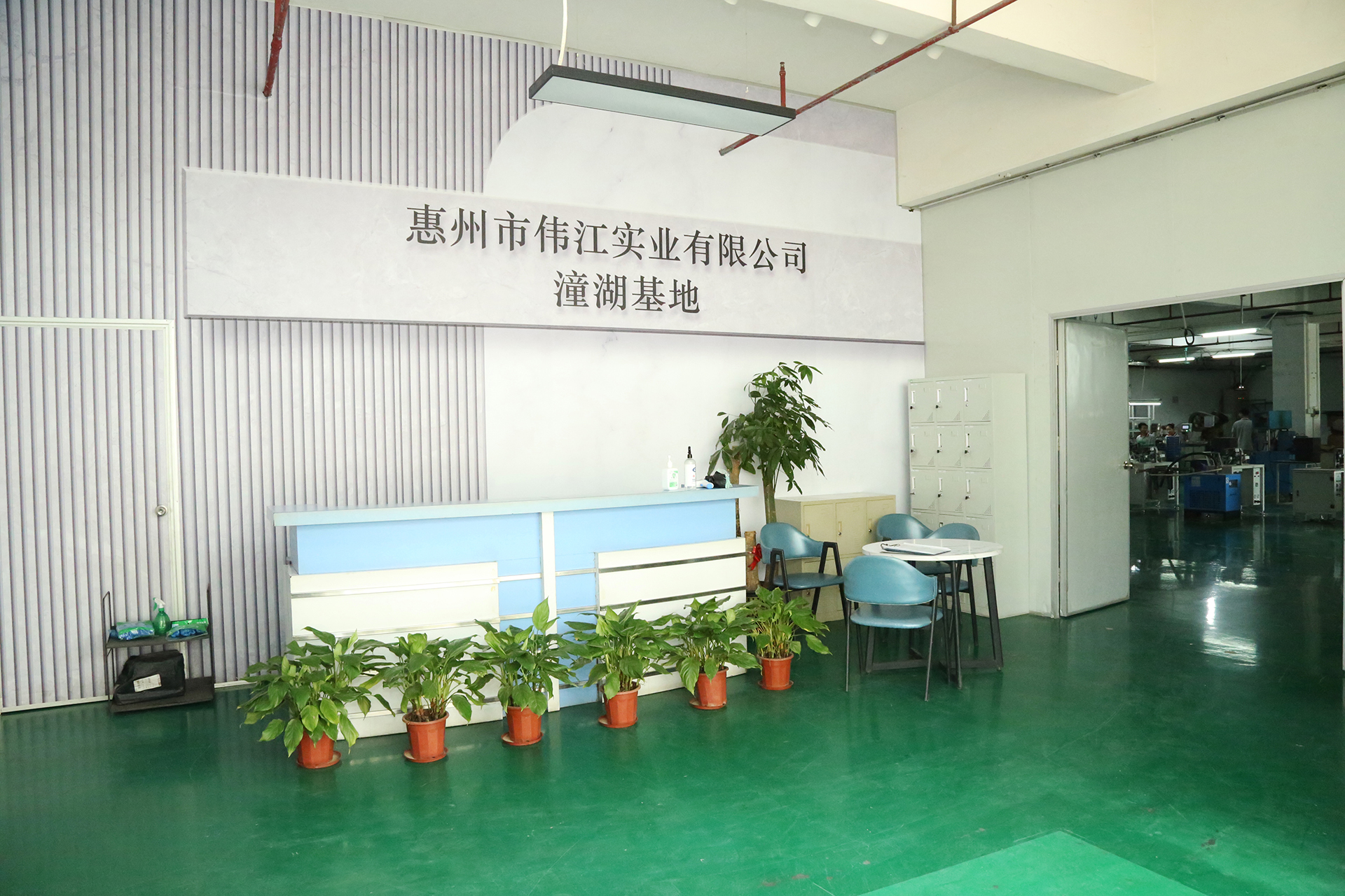 Shenzhen Weijiang Battery Co., Ltd. NiMH Battery