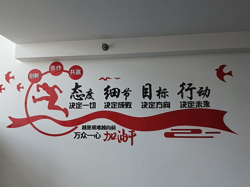 Cangzhou MyBong Ecommerce Co. Ltd. Glass Bong