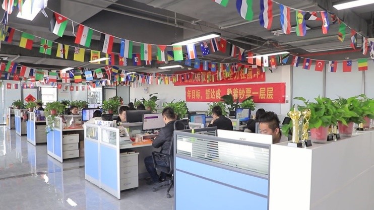 Shandong Fandiluo Arts & Crafts Co., Ltd. Lighting Decoration