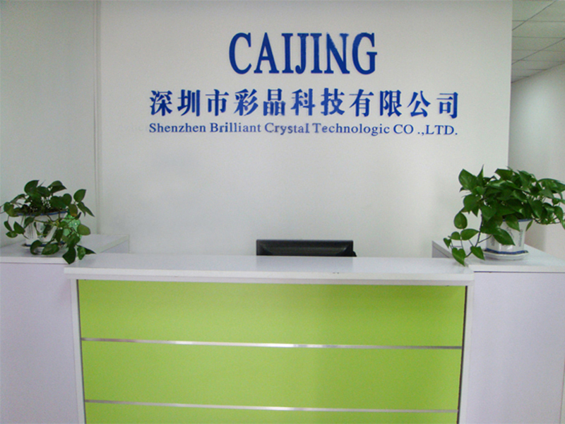 Shenzhen Brilliant Crystal Technology Co., Ltd. factory image 5