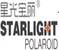 Nanyang Xingguang Digital Material Co., Ltd. logo