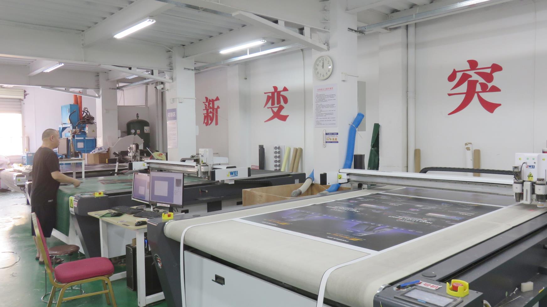 Shenzhen Shengcai Label Products Co., Ltd. factory image 4