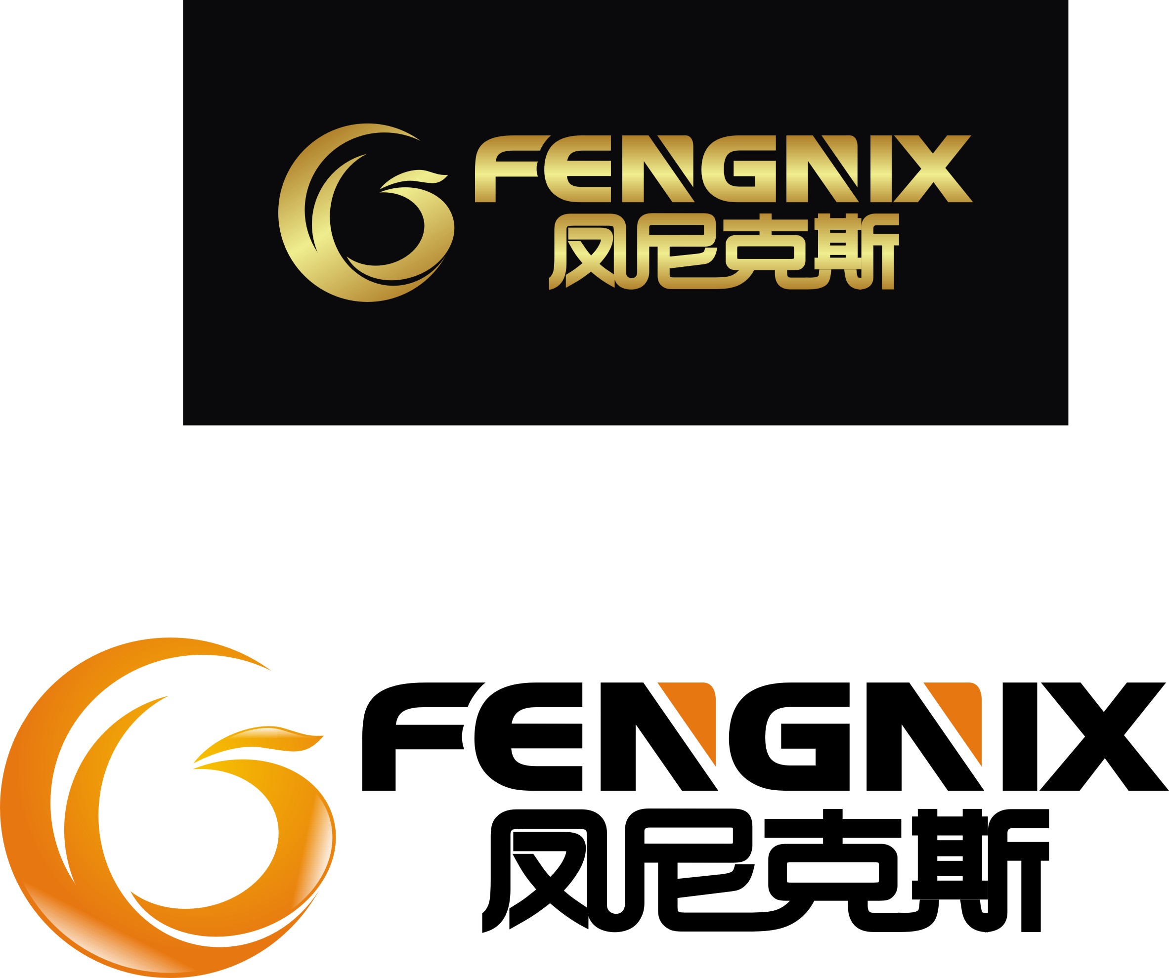 Jinhua Lanxin Sporting Goods Co., Ltd. logo