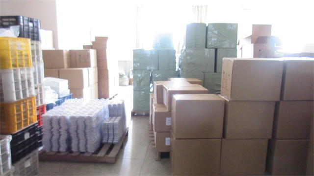 Zhejiang Aibeituo Sports Co., Ltd. Sports Goods