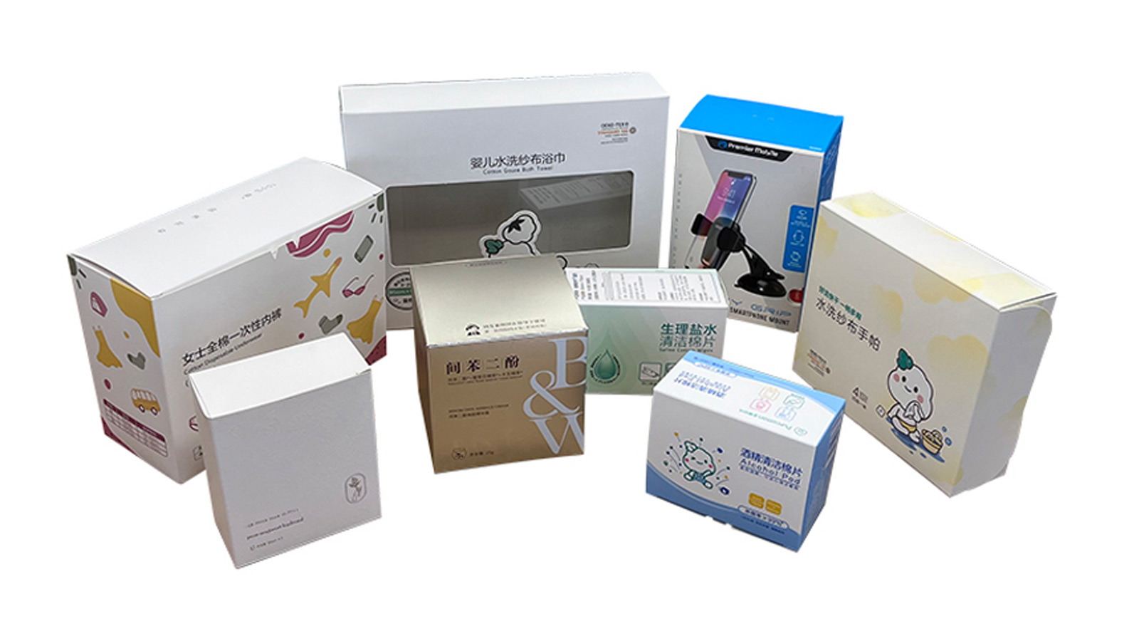 Shenzhen Caizhiyun Paper Packaging Co., Ltd. Corrugated Box