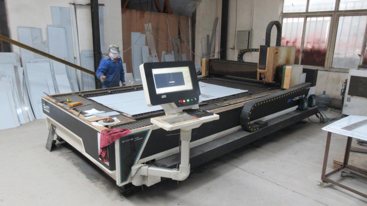 Porschlin Technology Co., Limited Batch Freezer