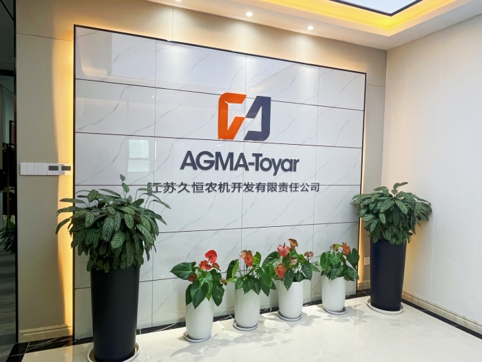 Jiangsu Jiuheng Agricultural Machinery Development Co., Ltd. Agricultural Drones