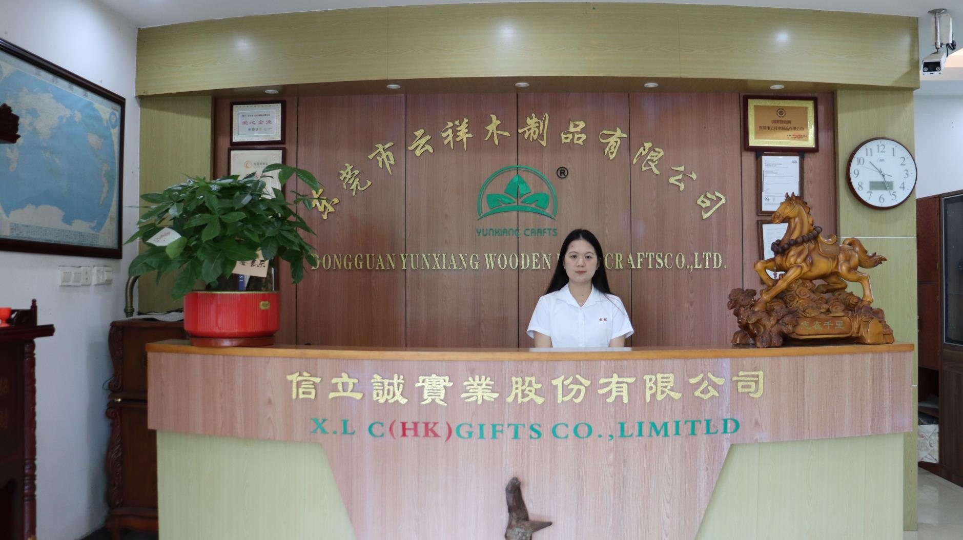 Dongguan Hongxing Wooden Craft Co., Ltd. Wooden Lid